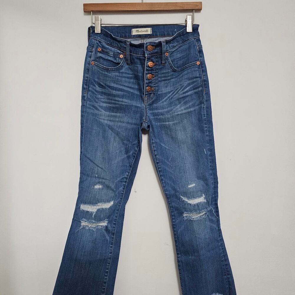 Madewell cali boot high